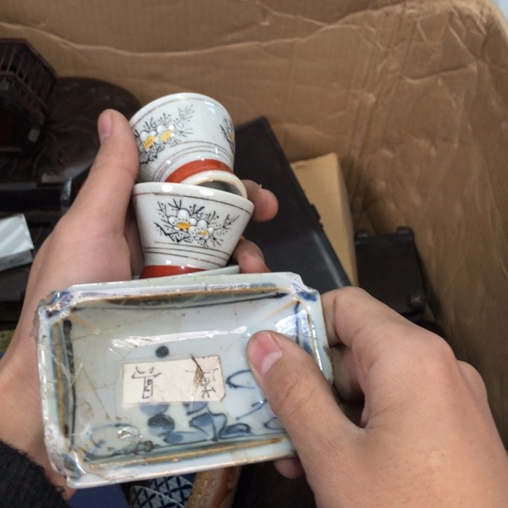 陶瓷孤品单件车里拍