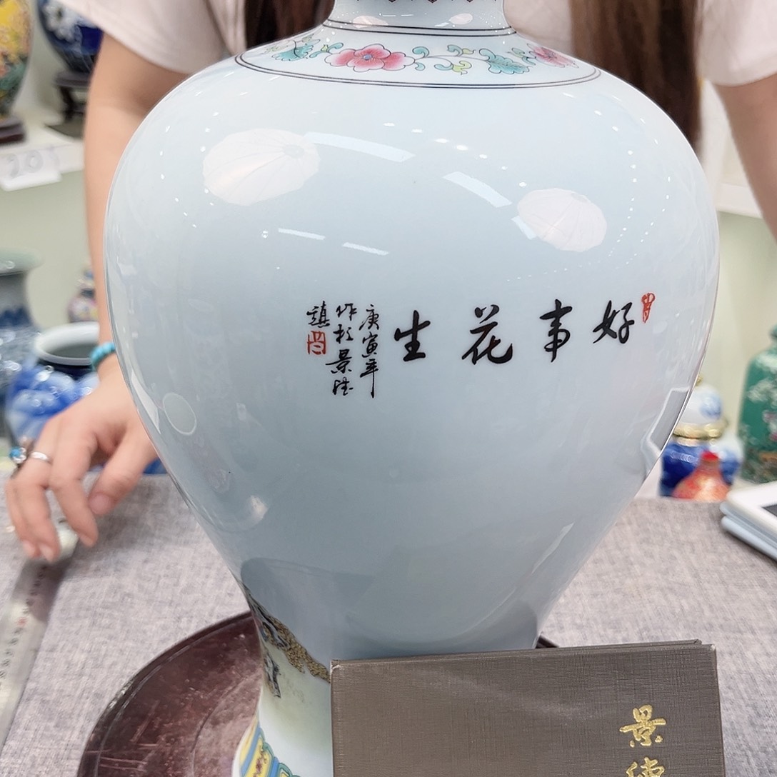 景德镇陶瓷陶瓷陶瓷陶瓷陶瓷陶瓷