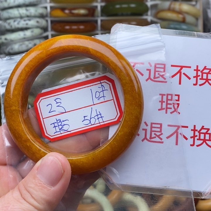 未镶嵌蛇纹石玉手绳