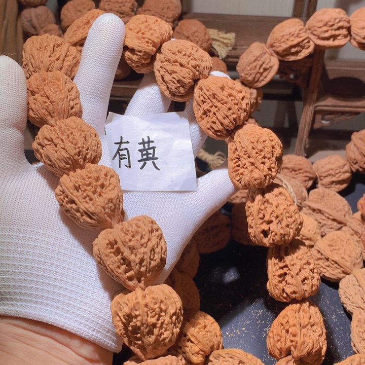 哈***哈文玩核桃手串南疆石有黄