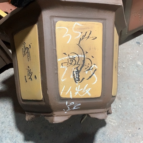 紫砂花盆手工制作