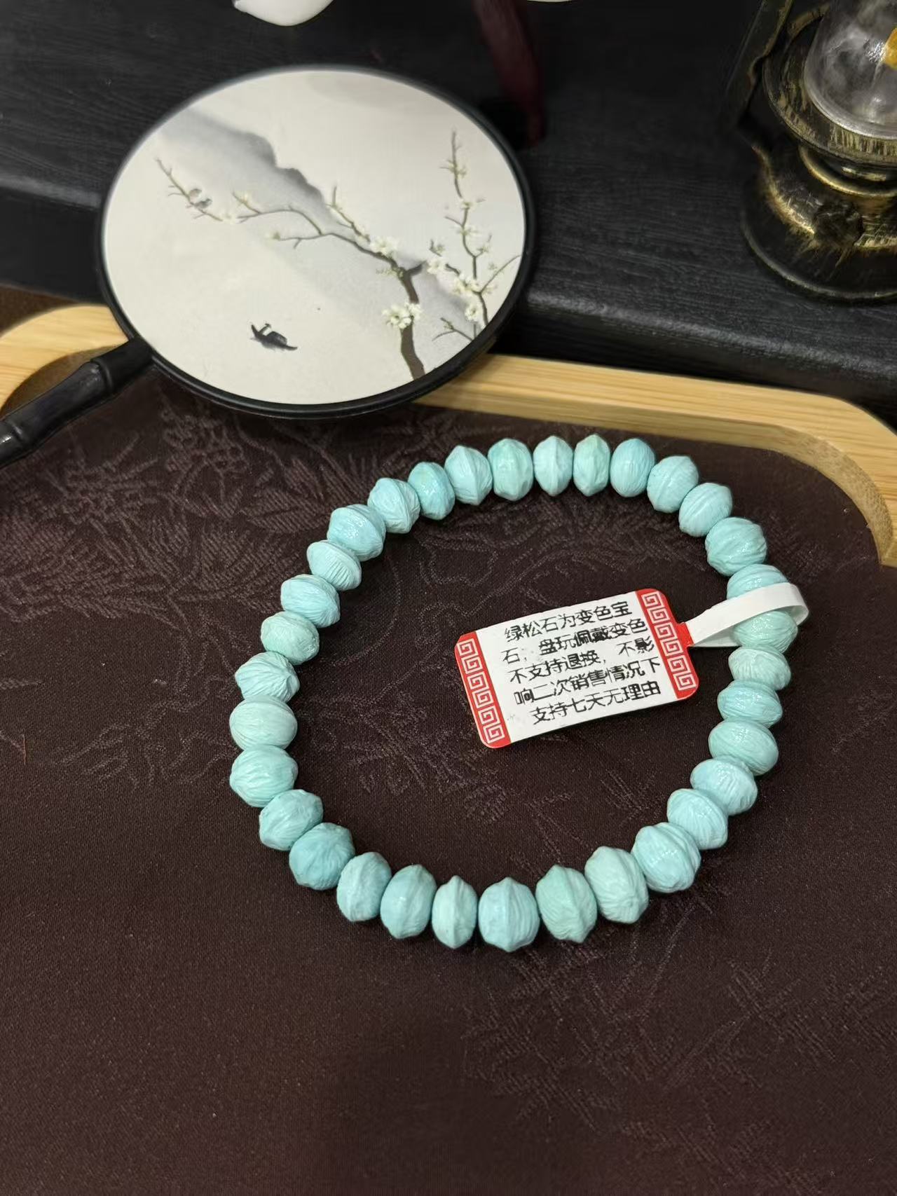 ③原矿绿松石时尚百香籽单圈尺寸7+克重11.2（价已开好，看好直接拍）