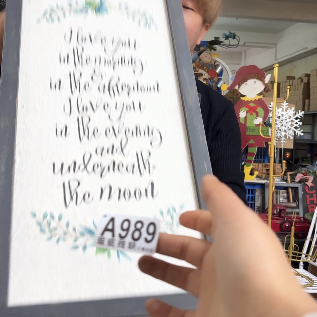 核桃木/黑胡桃（胡桃木）