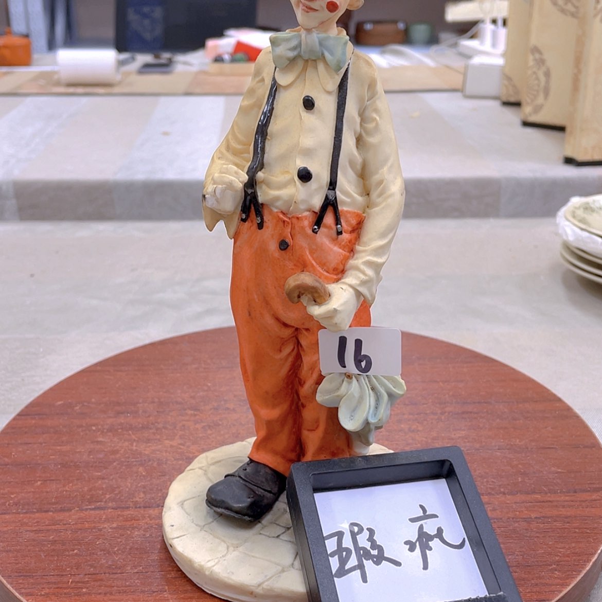 【闪购商品】回流物品，不是全新