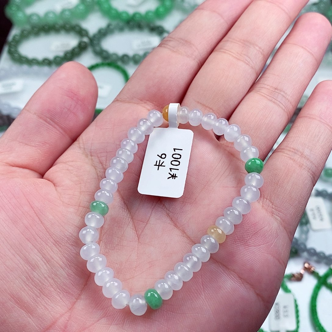 未镶嵌手链翡翠卡6