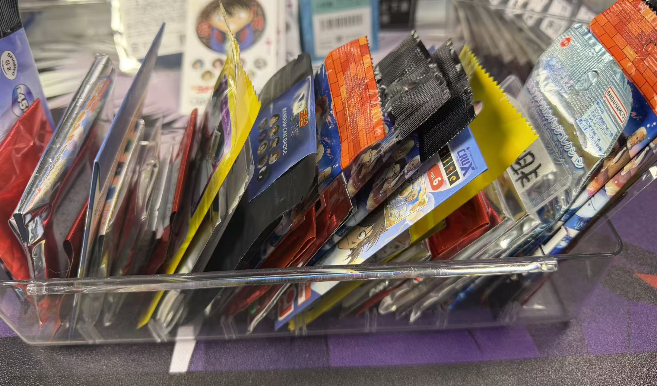 【柯南】推推乐 （默认代拆）