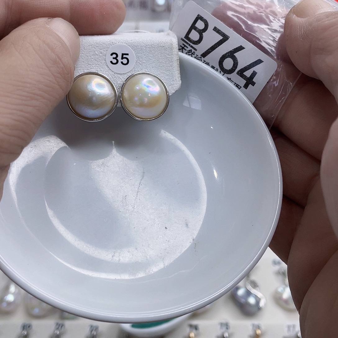 淡水珍珠未镶嵌颈饰青*檬