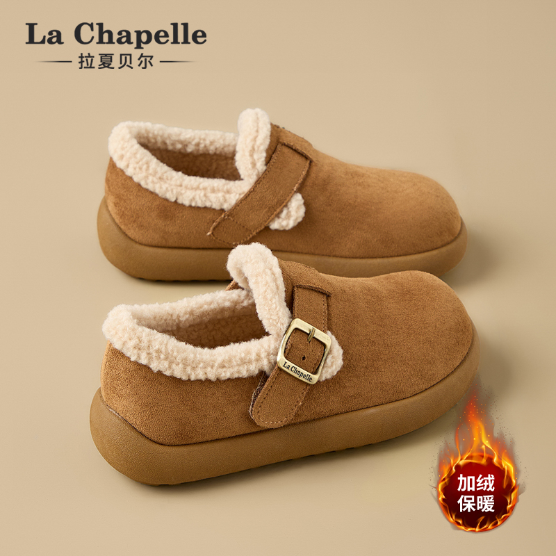 拉夏贝尔加绒勃肯鞋女款2025年冬季新款经典百搭防滑保暖毛毛棉鞋