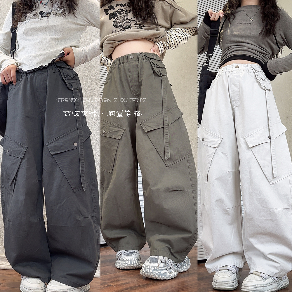 女童春秋工装裤2025新洋气女大童秋装百搭阔腿裤儿童潮酷休闲裤子