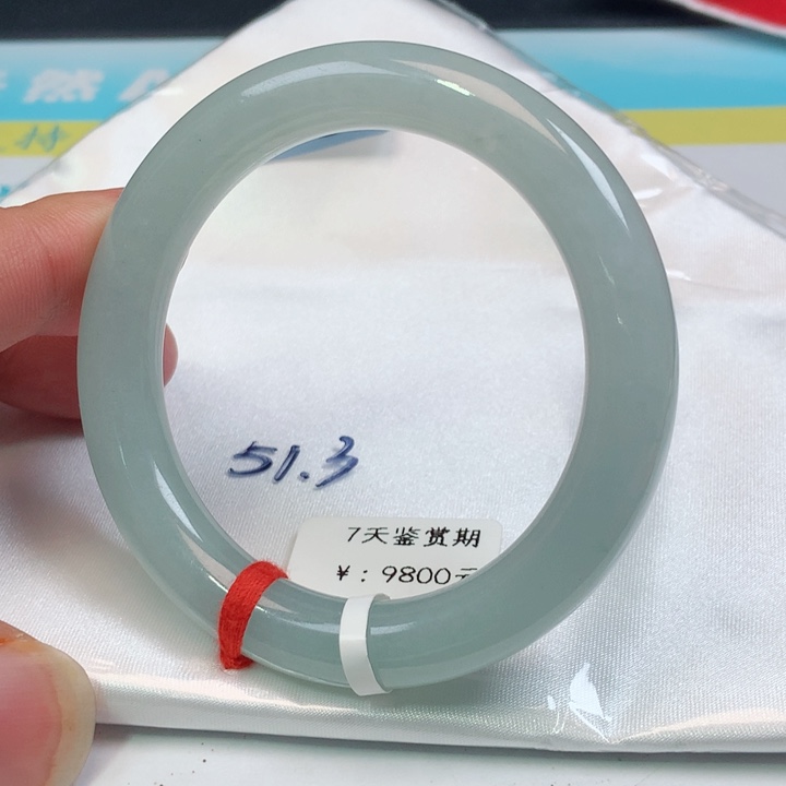 未镶嵌手镯翡翠1585号