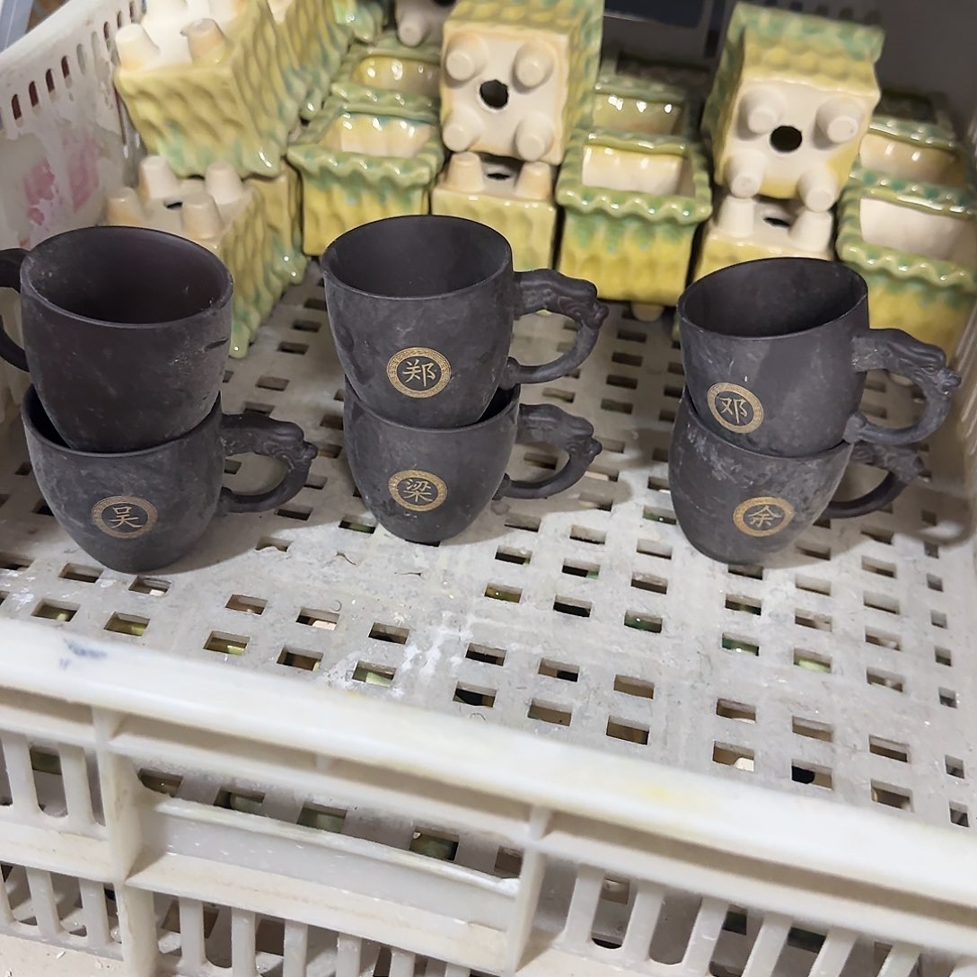 陶瓷6个随机字···8039