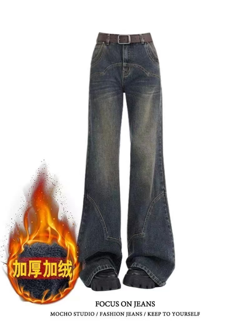 B 厚款女高腰牛仔裤浅色加绒阔腿裤阔腿裤秋冬显瘦休闲.B