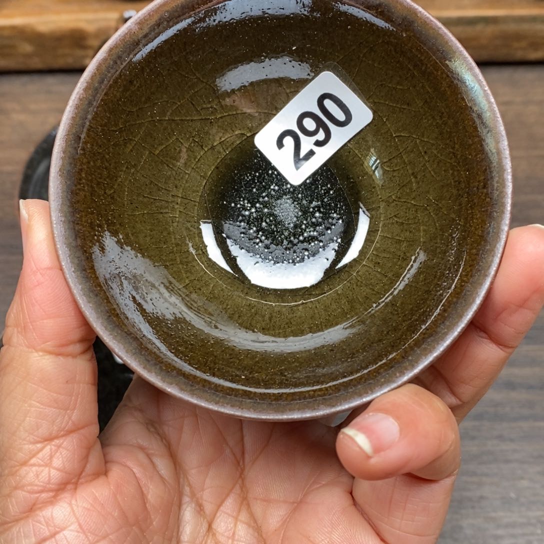 茶盏龙窑柴烧自然还原290