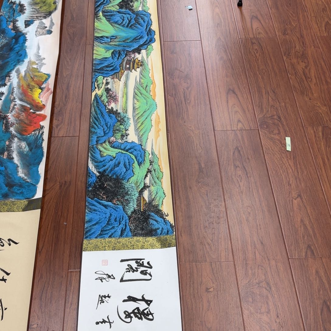 书法书法作品多次