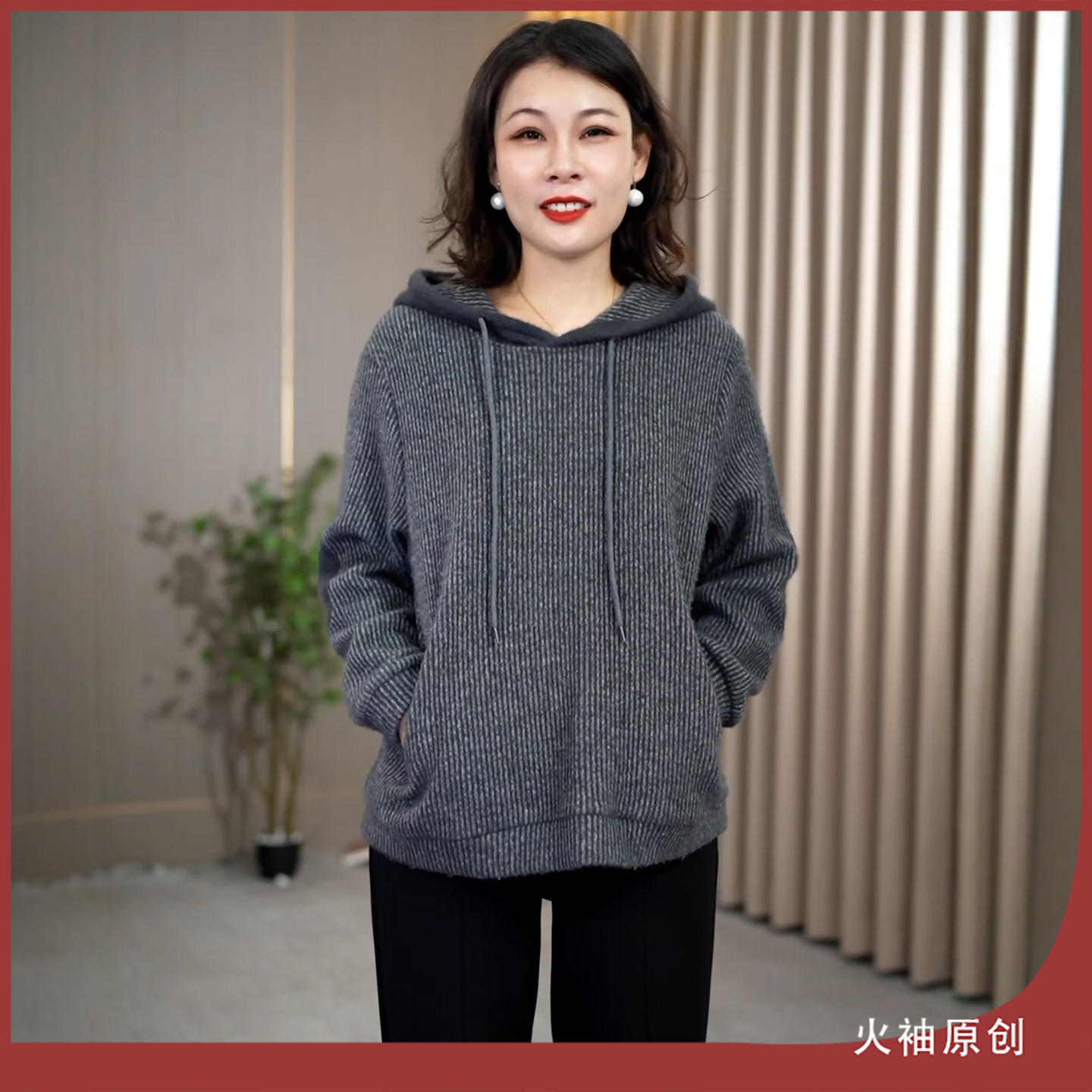 火袖F529时尚连帽纯色卫衣女2025秋冬新款保暖休闲长袖套头上衣