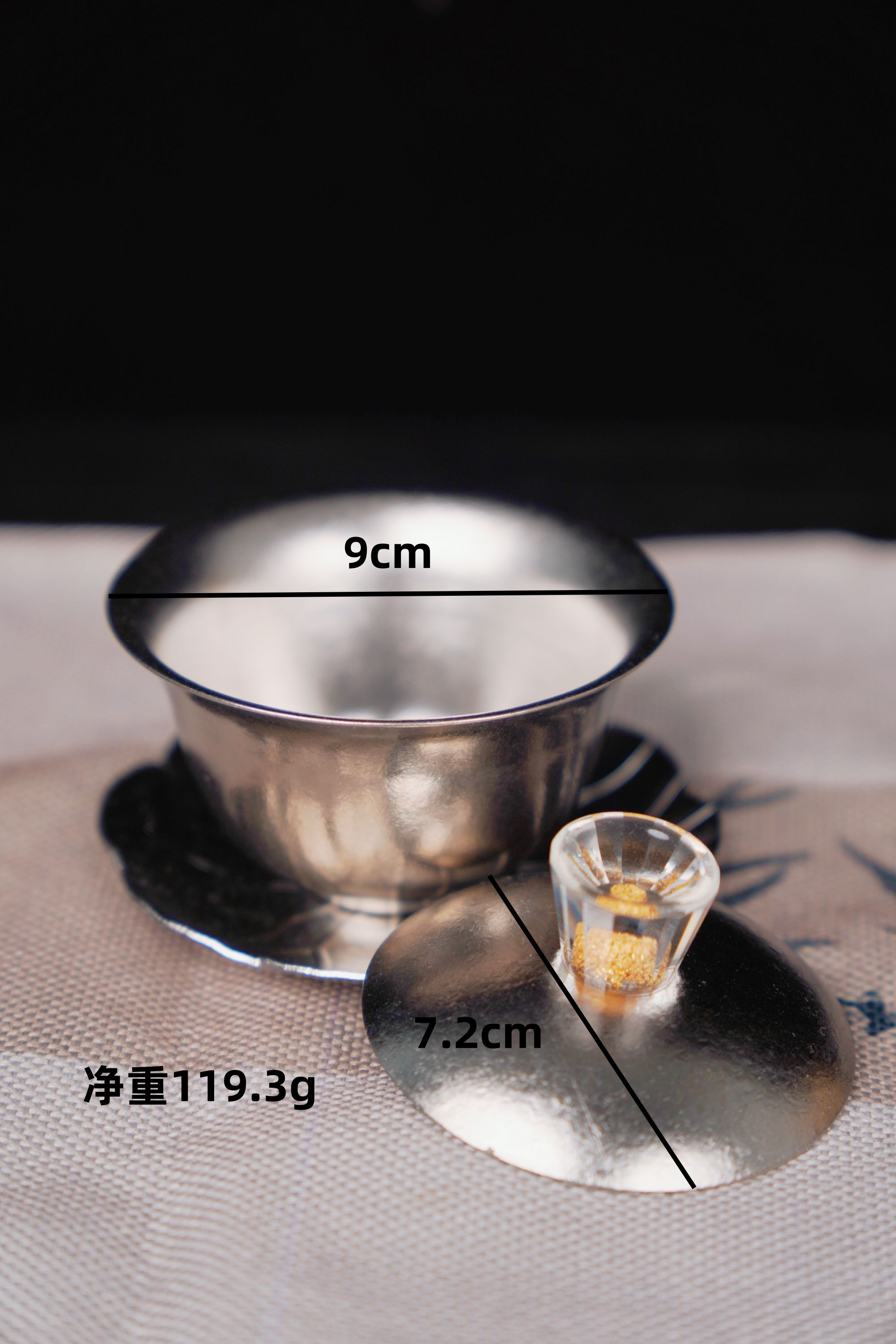 100ML纯钛三才盖碗功夫茶具茶碗带盖隔热防烫