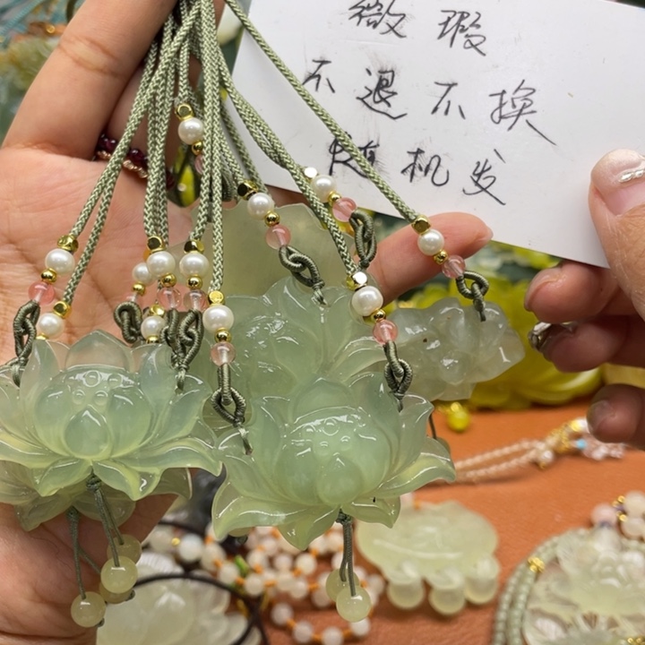 蛇纹石玉未镶嵌吊坠