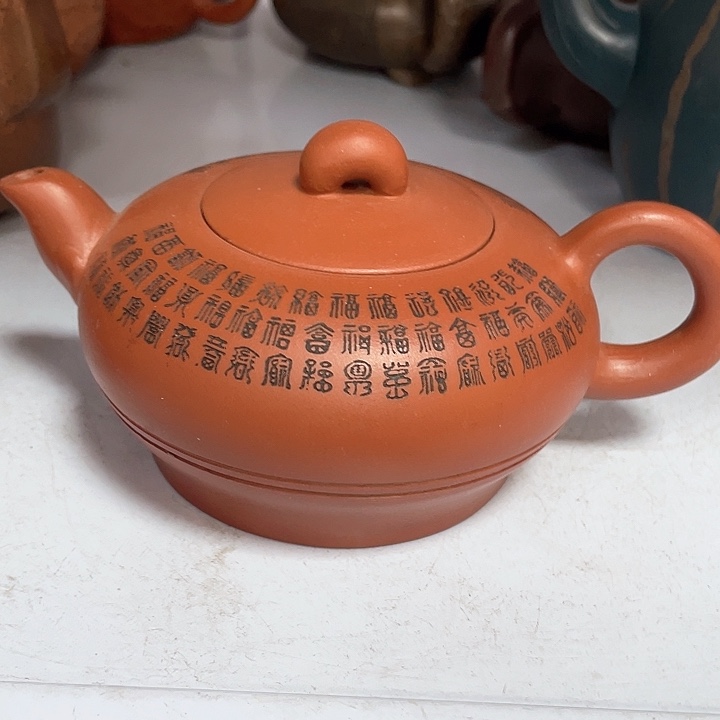 紫砂茶壶350cc宜兴紫砂壶