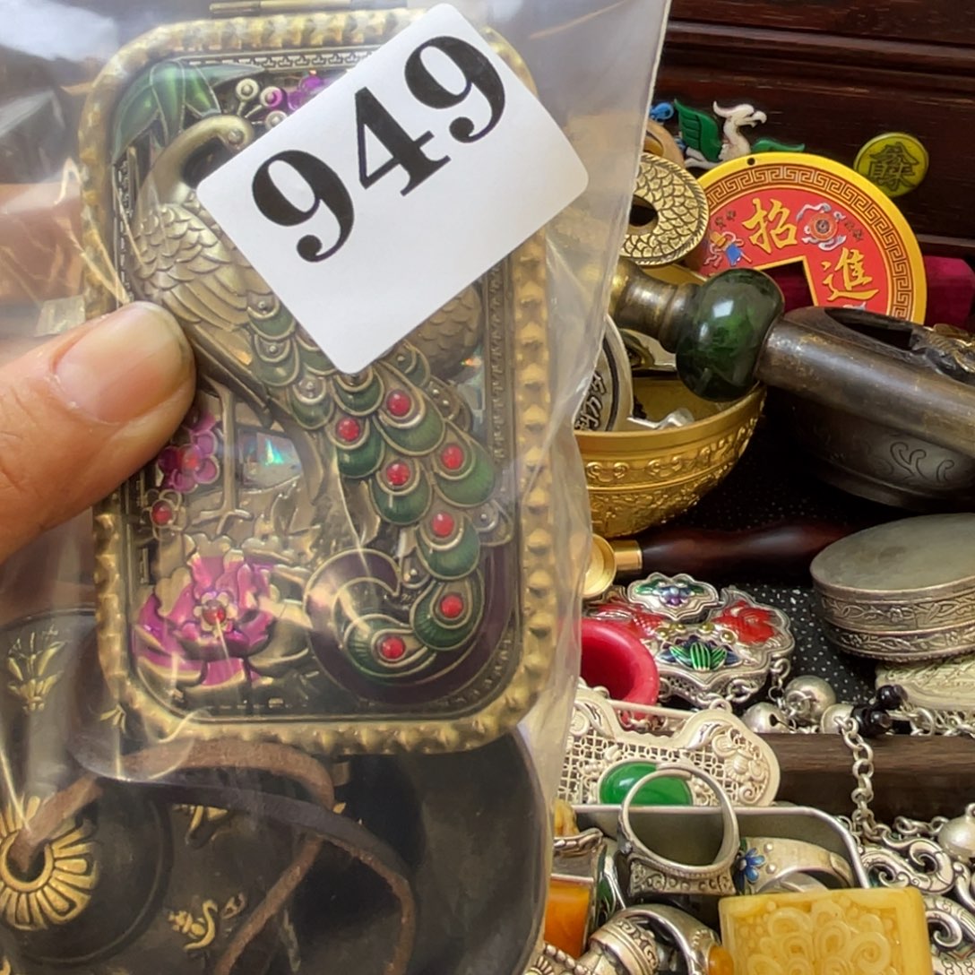 *****祝老板恭喜发财949