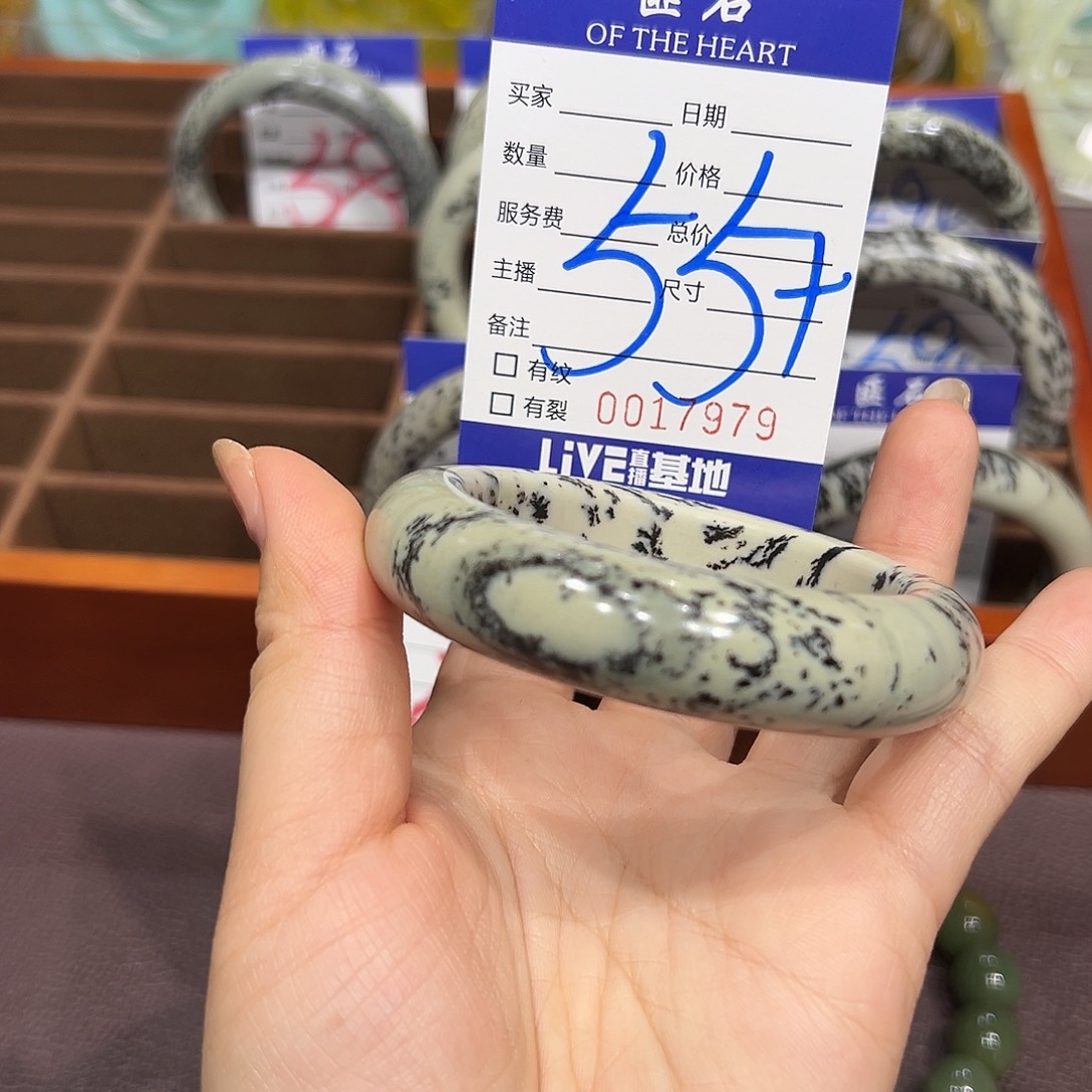 欣***蛇纹石玉未镶嵌手链