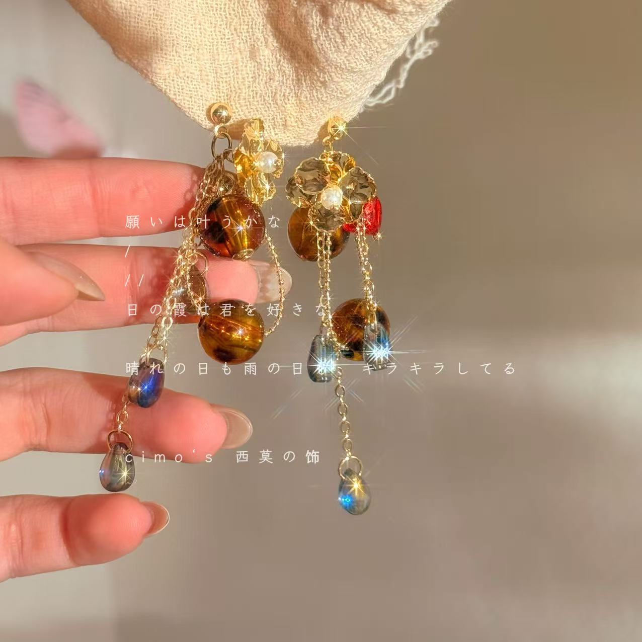 铜合金耳饰 落日复古美拉德秋冬小众设计感耳环