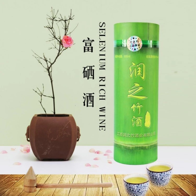 润之竹富硒竹筒酒纯粮酿造富硒浓香特产白酒基酒 42度500ml