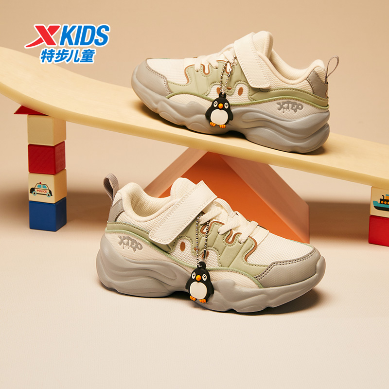 【企鹅鞋】特步儿童冬季密网跑鞋小童软底百搭休闲鞋675415329416