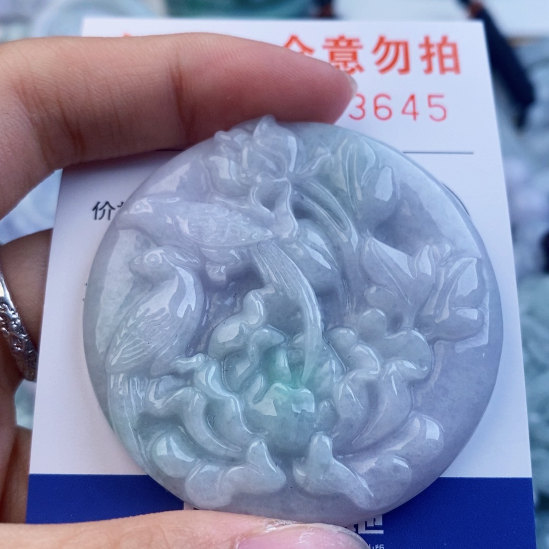 翡翠未镶嵌吊坠(不含链)