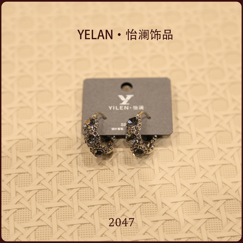合金耳饰 【YILEN 怡澜】百搭设计师耳钉~2047