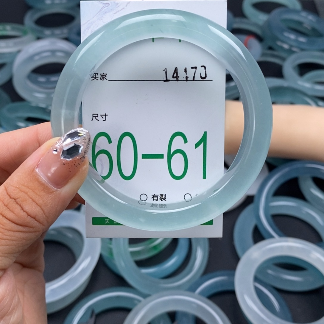 石英质玉手镯未镶嵌