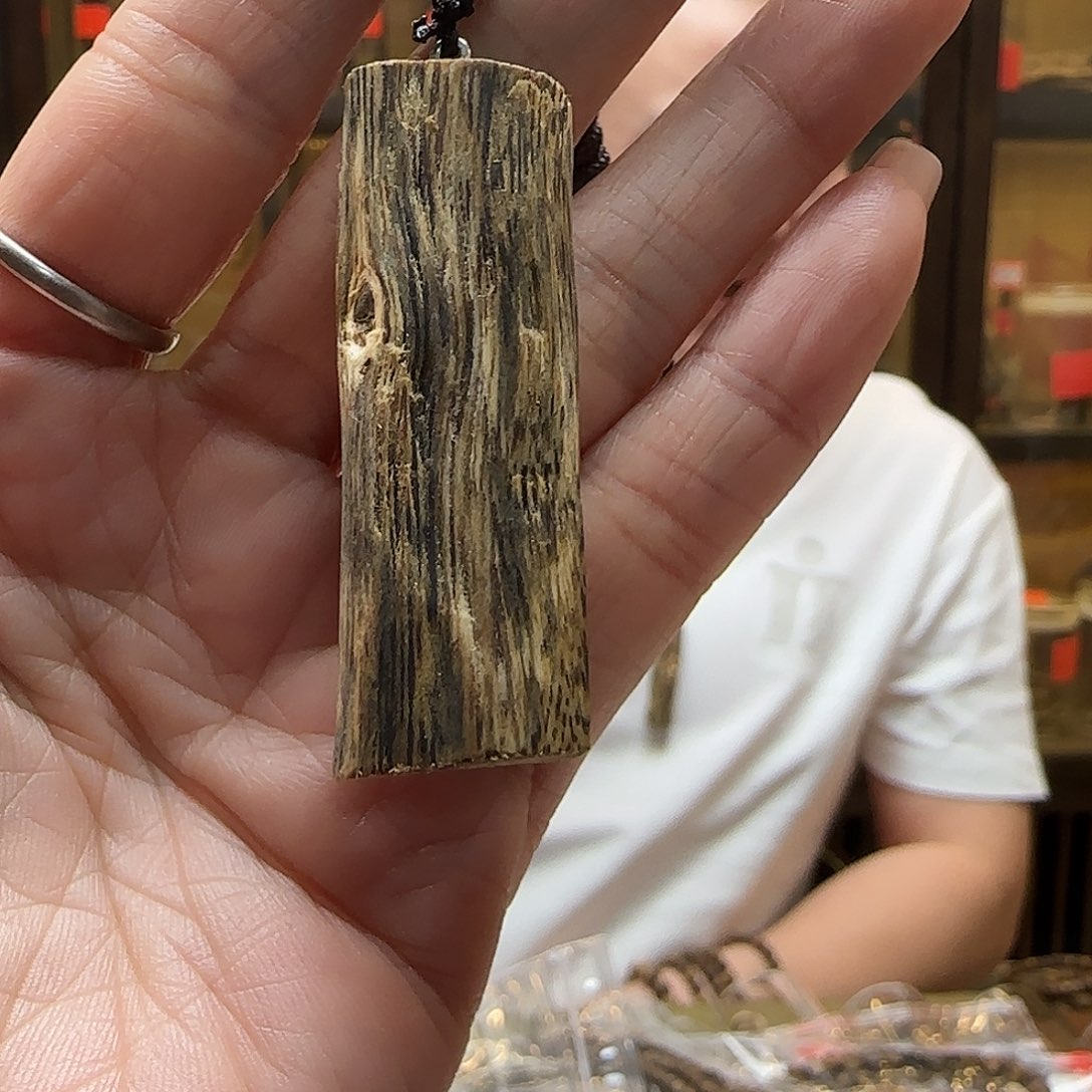 沉香沉香碎屑素牌7g