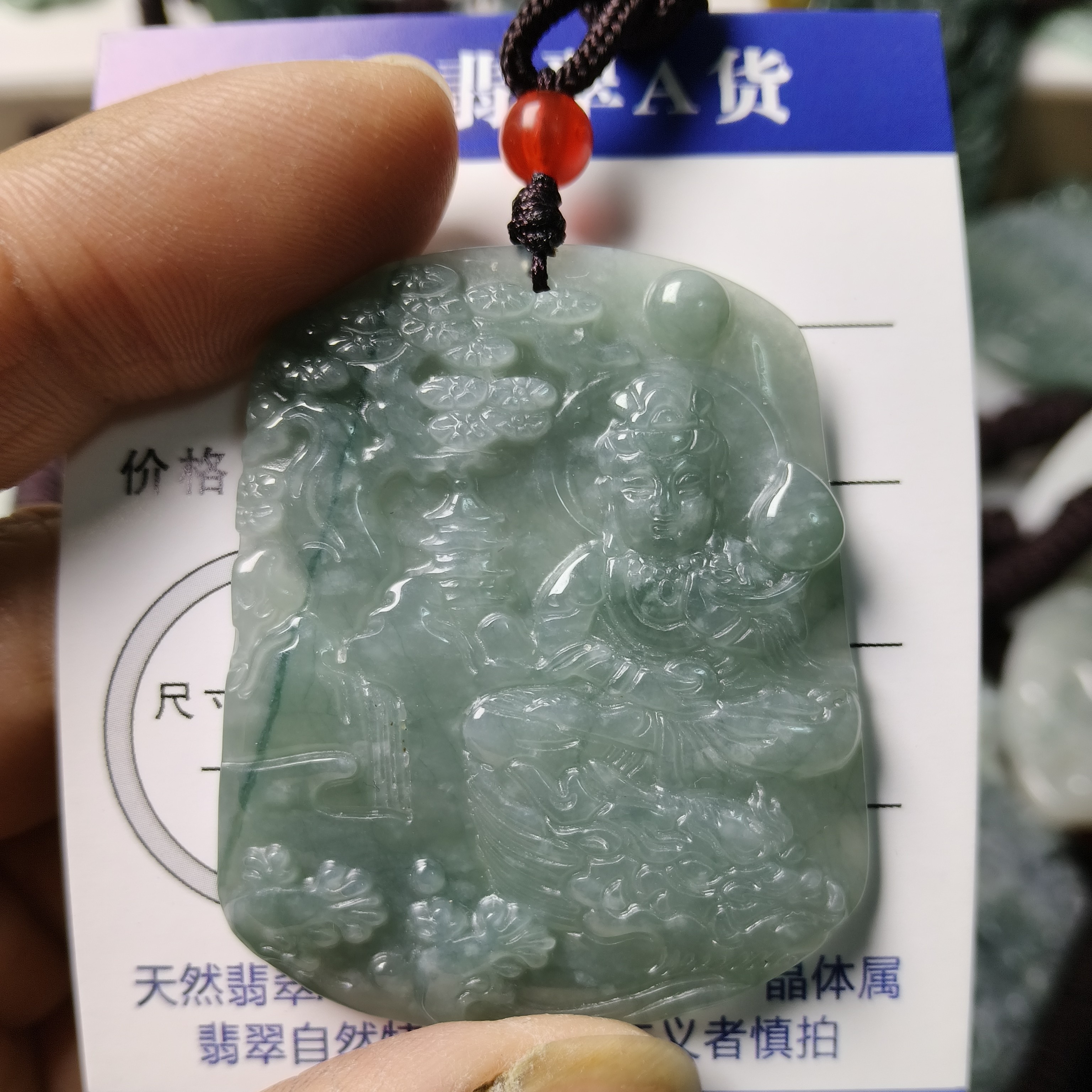 天然翡翠山水玉龙观音男女款挂件精美时尚百搭