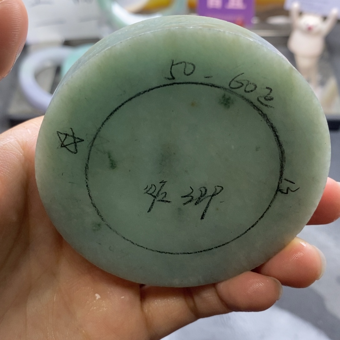 定制翡翠未镶嵌翡翠手镯