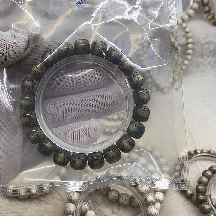 星月菩提吊坠海南原生态06