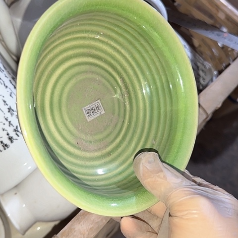 瓷片国营厂库存微瑕15厘米