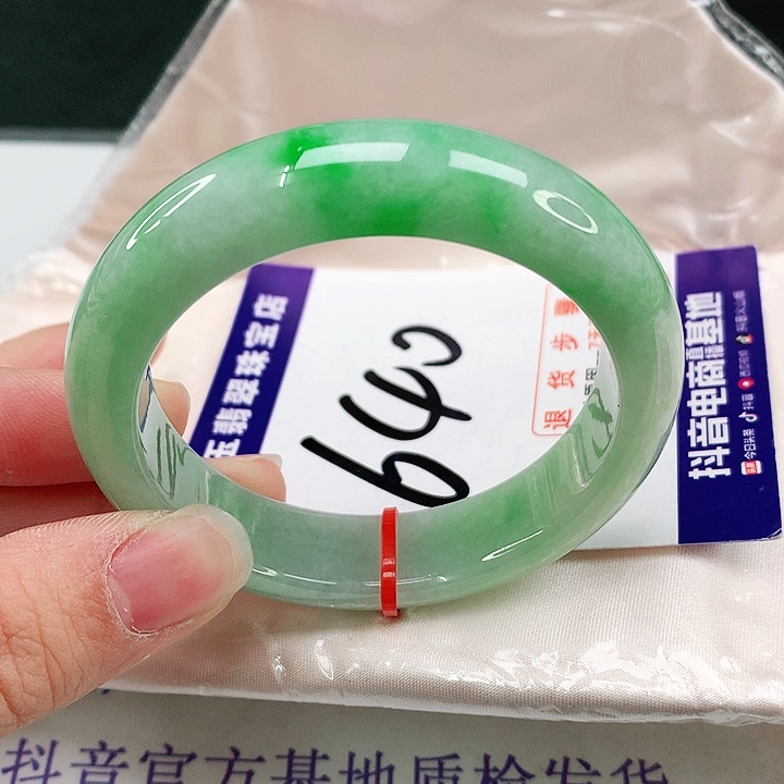 未镶嵌手镯翡翠翡翠