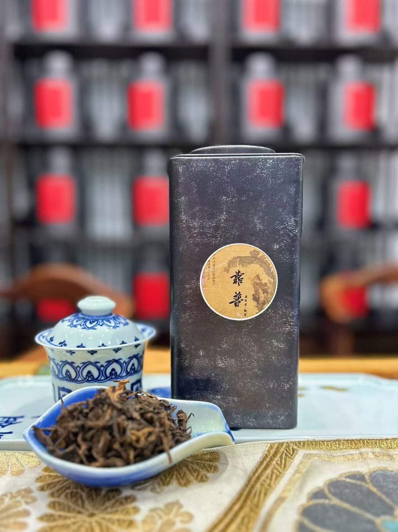 靠谱  2018年古树熟普散茶 