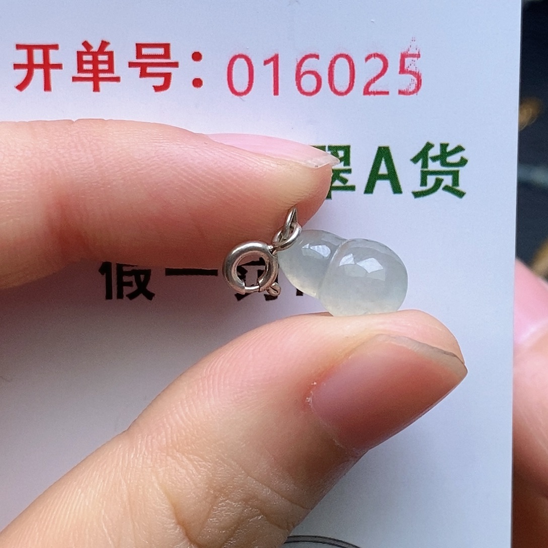 翡翠未镶嵌耳饰翡翠