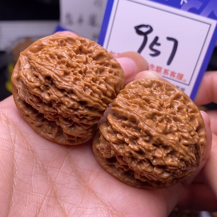 把件文玩核桃39高炮南疆石957