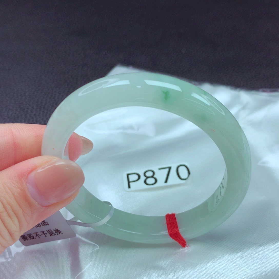 翡翠手镯未镶嵌手镯88