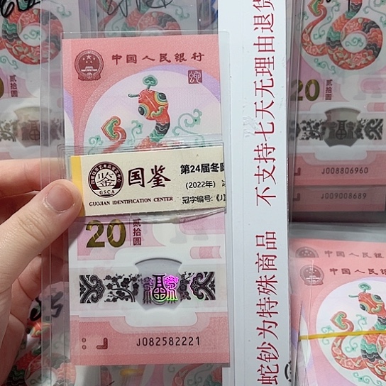 塑料082582221。。。。。。。。。。。。