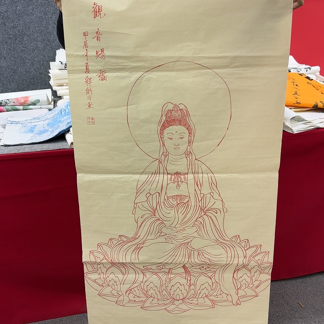 国画国画作品多次入选国内外展出