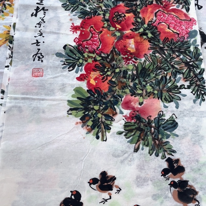 国画高文选哈哈哈哈哈哈哈哈哈