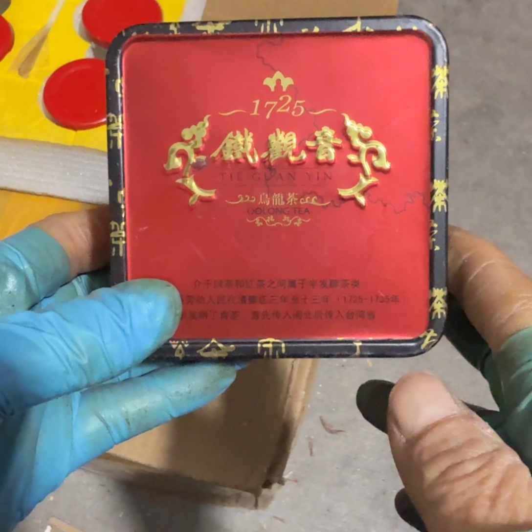 温***）杂色豆（科檀/科特迪瓦檀木）