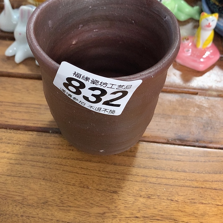 思***糖啊啊啊啊啊啊啊啊啊
