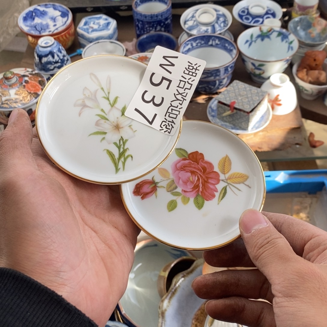 醉***醉瓷器的时候我也是醉