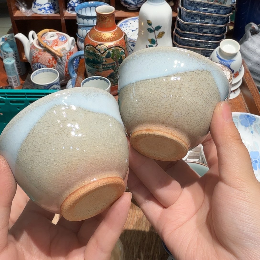 茶盏五十包邮五十包邮