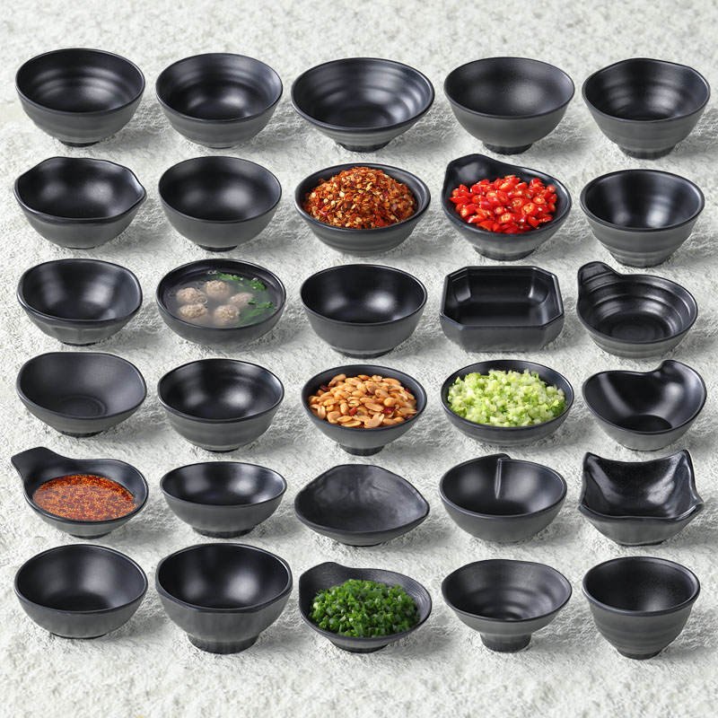 密胺小碗商用火锅蘸料碗饭碗汤碗米饭碗黑色塑料单耳碗餐具小料碗
