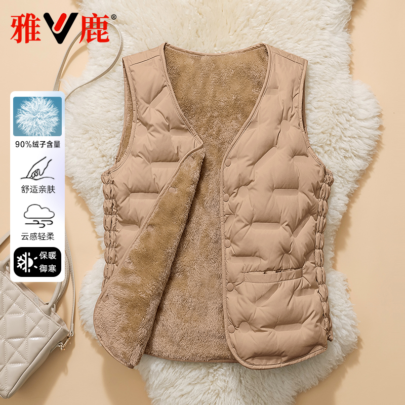 2025新款雅鹿冬女小个子短款背心轻薄大码加绒马甲羽绒服保暖马夹