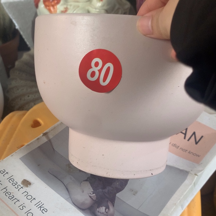 口16-13微瑕默认打孔